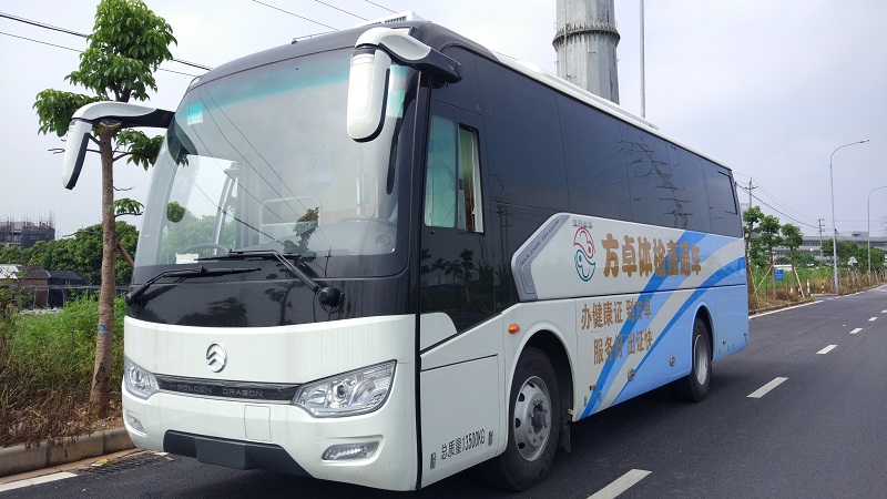 ?？诜阶矿w檢門診部