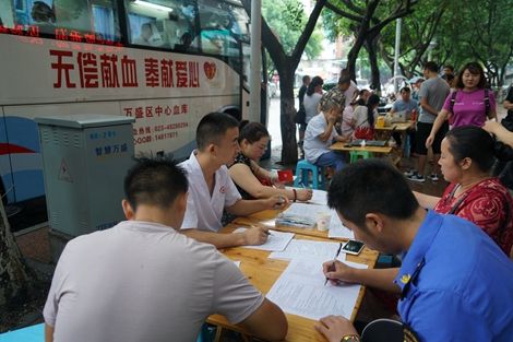 獻血危害健康？廣州獻血屋廠家為您辟謠 01