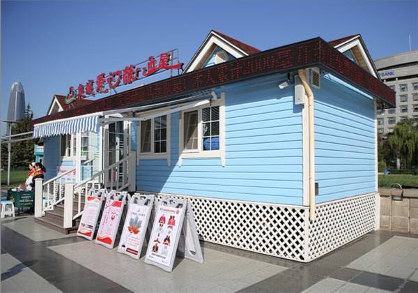 獻血屋個性定制，廠家告訴您這樣打造才是最好 02