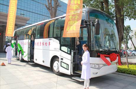 廣州體檢車廠家哪家好？